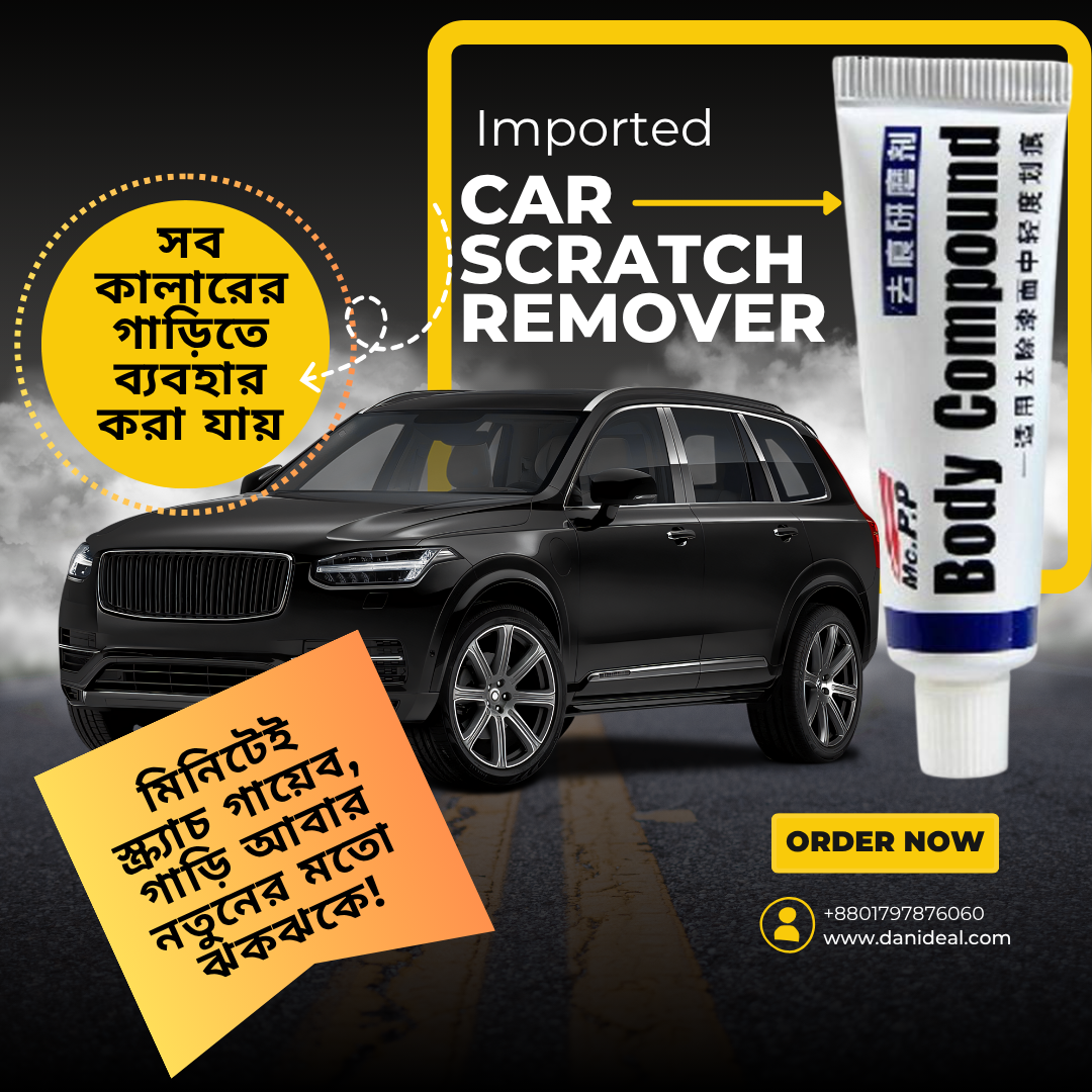 Car Scratch Remover Image-2