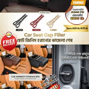 Armrest Storage Box+Car Seat Gap Filler Combo Offer!