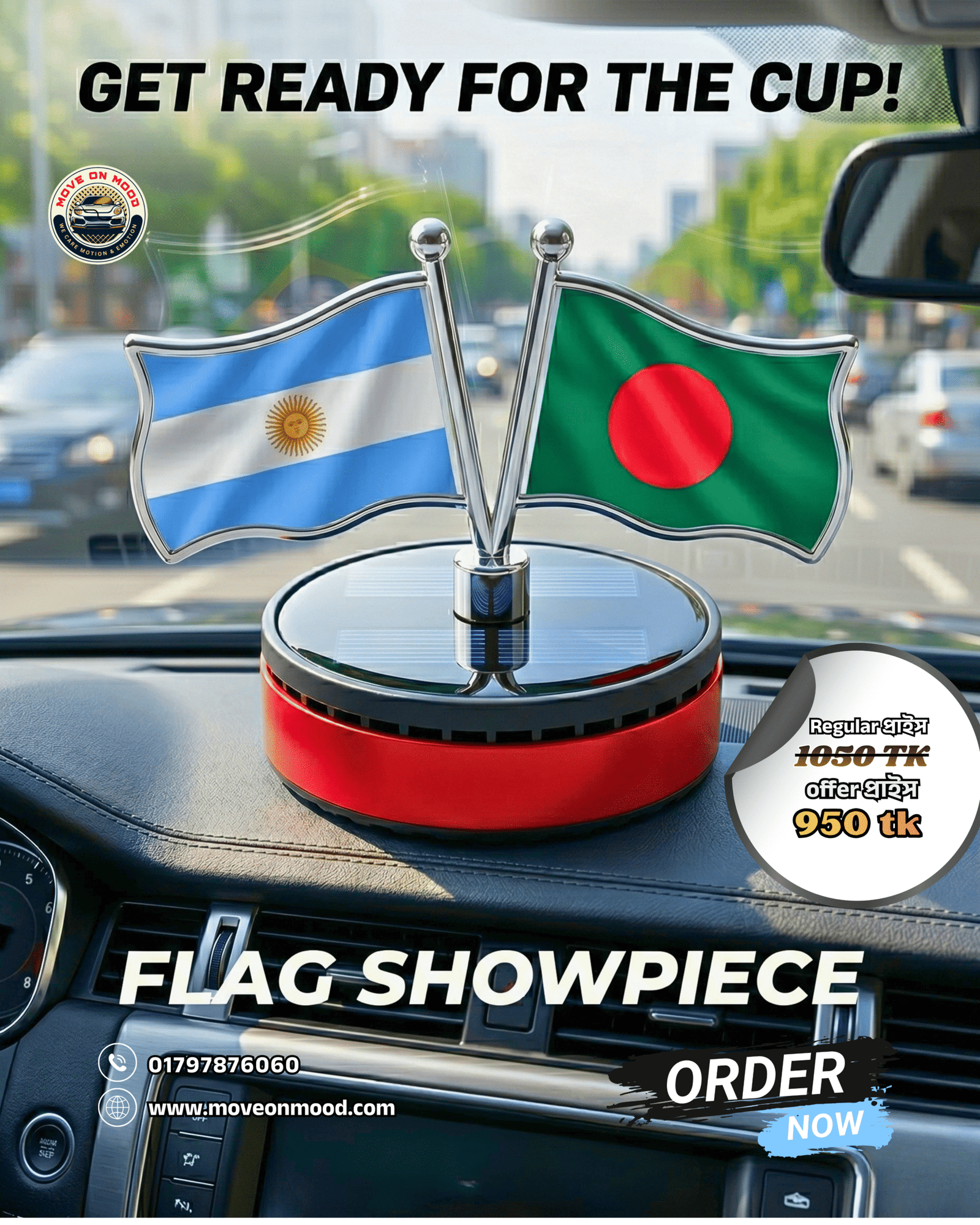 Solar Powered Premium Rotating Team Flag & Built-in Car Air Freshener!